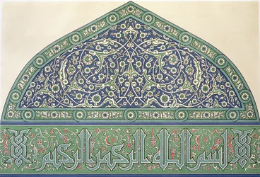 Fliesendekoration, Moschee-Kathedrale von Qous, aus 